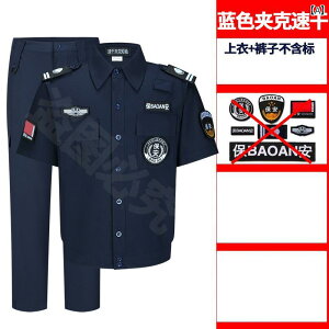 WPbg ⊴  ZLeB ƒ  EGXg  X[c ėp u[  g[jOEFA pc Xq