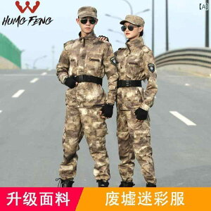 [NEFA ƕ 2025 tĂ  X[c jp ƒ g[jO  p }` |Pbg ϖ R t@ J ی