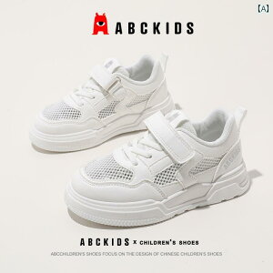 LbY V[Y tBbg ABCkids q C j̎q ėp zCg V[Y ̎q {[h qp ʋC bV X|[c