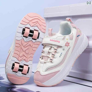 LbY V[Y tBbg ̎q X|[c V[Y 2025Ă qp bV ʋC jO  TCY ̎qp [[ XP[g