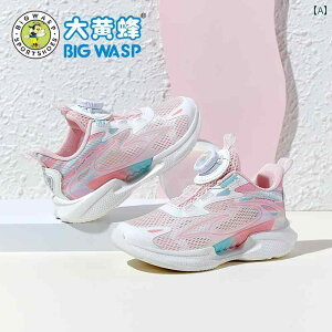 LbY V[Y tBbg our[ q C X|[c V[Y Ă X^C ̎q ʋC bV ϖ y jO