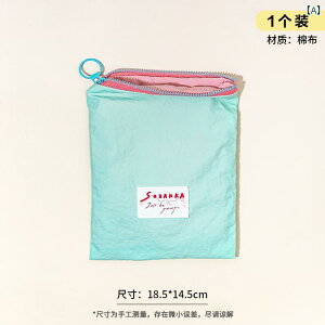  ANZT[ |[` ؍ [ obO |[^u Vv    i g obO ύX