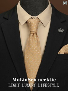 lN^C rWlX Y Mulen lN^C Y g p C^A rWlX X[c  VY EFfBO  Mtg {bNX