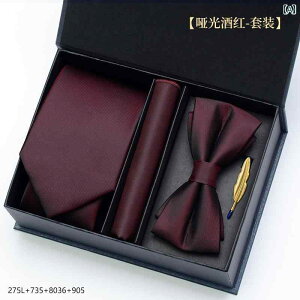 lN^C rWlX Y  Mtg {bNX ^C Y  lN^C |Pbg `[t X[c tH[} rWlX Wbp[ X^C  VY іڂȂ