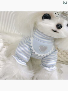 ���� �j�b�g �Z�[�^�[ ���� ���C�������O �V���c �N���[�� �F�� �X�g���C�v �p�t�X���[�u �L�� ���킢�� �x���x�b�g�� �x�r�[ �R�b�g�� ������ �� ���[�N�V���[�� ��