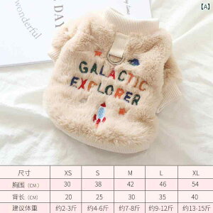 p jbg Z[^[ gNV O t p ~ vI[o[ }`[Y t@bV EhlbN RbgR[g rVt[[ t[XR[g