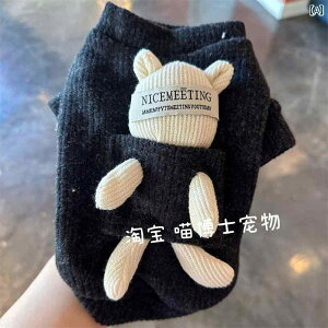 p jbg Z[^[ ybg efB  H~ rVt[[ H 킢 jbg xA Z[^[ L g R[g