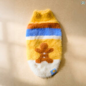  jbg Z[^[ inmyarms NX}X WW[ubh} ӂӂ p Z[^[ ~ g L  _bNXtg ^ O[nEh 