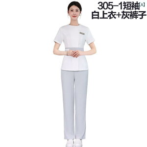 fB[X [N EFA p e  ƒ  wXNu   ze EFC^[ 2025N V^   Zp }bT[W