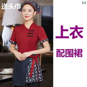 p d rWlX  y  Xg _ ƒ  P[^O   XgEFC^[  X[c