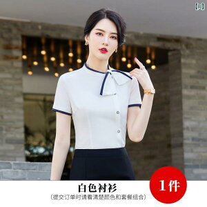 p d rWlX v VtHVc fB[X   ze tg fXN ƒ P[^O W W EFC^[ X[c