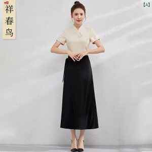 p d rWlX e  ƒ   XgEFC^[ tbgoX tbgZs[ N Nu et Zp jtH[ Zbg