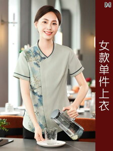 p d rWlX `Ci  ze EFC^[ ƒ   Xg P[^O   H~