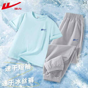 AEghA X^C LbY m q j̎q X|[c X[c 2025 q Ă   傫 N[  TVc