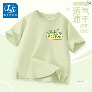 AEghA X^C LbY Jeanswest JS qp TVc j̎q    gbvX 2025 ⊴ rbO {[C ĕ