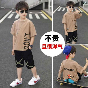 AEghA X^C LbY j̎q ĕ 2025N l qp  m  c[s[X X[c 