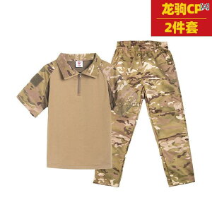 AEghA X^C LbY Cema Longju qp  X[c j̎q  ct R P T}[ Lv  AEghA g[jO JG