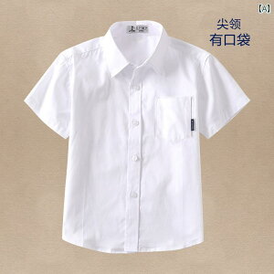 LbY uEX ̎qp Jt[ Ag {[CY   Vc M L TCY qp ėp  Rbg XN[ jtH[