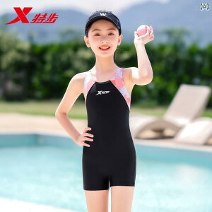 LbY  s[X ̎qp Xtep qp  ̎q K[Y s[X  g[jO  2024N  j p