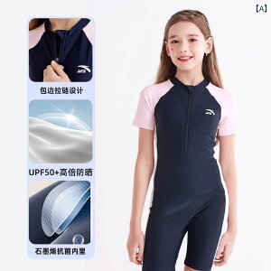 LbY  s[X ̎qp A^ qp s[X  ̎q 2025N Ăh~ TCY  pbh t v g[jO 