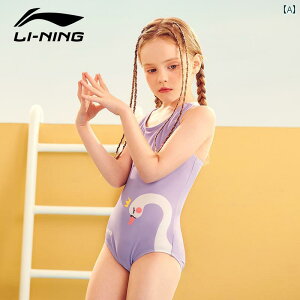 LbY  s[X ̎qp Li Ning ̎qp  qp  g[jO Ԃ j wK  Op` s[X