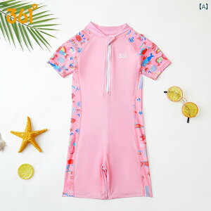 LbY  s[X ̎qp 361 qp  ̎q s[X rbO v Ăh~  X[c