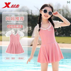 LbY  s[X ̎qp Xtep qp  ̎q 킢 s[X    q vZX 