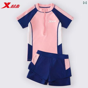 LbY  s[X ̎qp Xtep qp  ̎q Xvbg Ԃ񒆑 q Ăh~ 