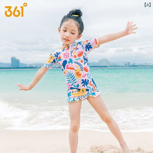 LbY  s[X ̎qp 361 x qp  q ̎q xr[  Ԃ 2 3 c