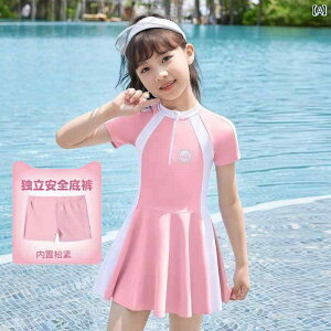 LbY  s[X ̎qp qp  ̎q s[X ď  j ێI  w g[jO