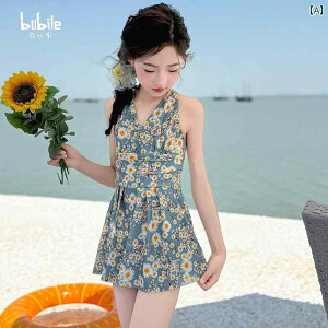 LbY  s[X ̎qp ̎q   2025 X^CbV  Cӂ ԕ s[X qp eBu