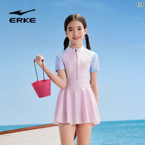 LbY  s[X ̎qp Hongxing Erke qp  ̎q 2025N  s[X XJ[g j vZX