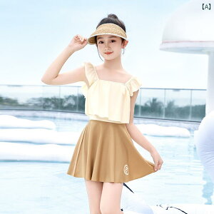 LbY  s[X ̎qp m qp  ̎q s[X 2025 V^ Ăh~  q w j p