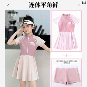 LbY  s[X ̎qp qp  ̎q s[X w g[jO ̎q  