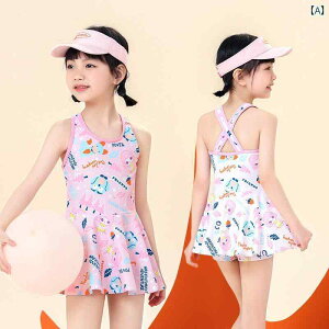 LbY  s[X ̎qp 2025N K[Y Xvbg   qp j XJ[g X[c  TCY pc ̎q