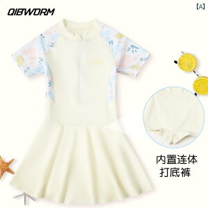 LbY  s[X ̎qp qp  ̎q 2025 s[X Ăh~  TCY q xr[ 킢