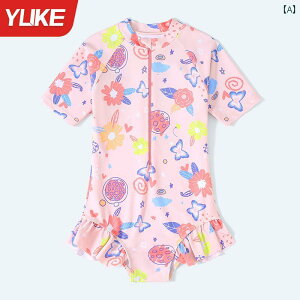 LbY  s[X ̎qp qp  ̎q s[X 2025 V^ xr[ 2 3 cp