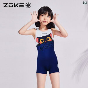 LbY  s[X ̎qp  q qp  ̎qp M TCY L TCY s[X 2025N Ăh~  g[jO [VO K[Y