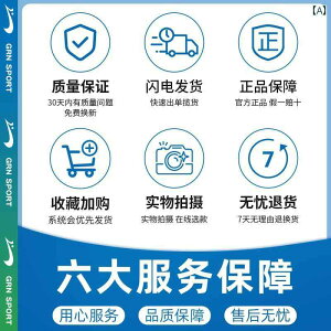 LbY  s[X ̎qp Guirenniao qp  ̎q TCY ̎q 2025 V^ s[X  g[jO  t