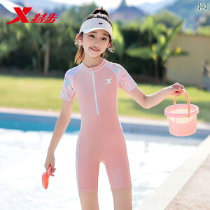 LbY  s[X ̎qp XyV Xebv q  ̎q s[X 2025 V^ j pi w  g[jO