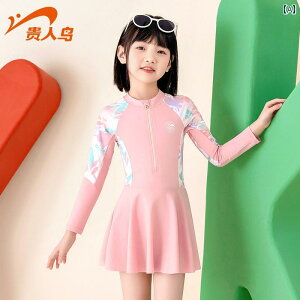 LbY  s[X ̎qp Guirenniao qp  ̎q s[X M TCY L TCY 2025N ̎qp  Ăh~ 