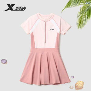 LbY  s[X ̎qp Xtep qp s[X  2025N V^ ̎q ~p  ^ 