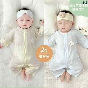 ʋC Q {fBX[c xr[p _[ xr[ WvX[c   bV ʋC  pW} j̎q ̎q  