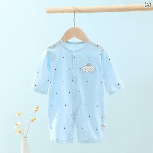 ʋC Q {fBX[c xr[p xr[   c  Ԃ V  ĕ WvX[c   nCnC