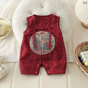 ʋC Q {fBX[c xr[p j̎q Ԃ  ėp ^ V WvX[c  S `Ci TԑO xr[