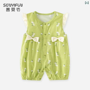 ʋC Q {fBX[c xr[p xr[ WvX[c Ă  Ԃ V  Ȃ m[X[uxXg Oo  ₩ł