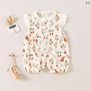 ʋC Q {fBX[c xr[p  Ԃ WvX[c ėp  Jo[I[  ԕ ؍  c NX A 