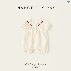 ʋC Q {fBX[c xr[p bobo xr[ WvX[c Ԃp nCnC  ėp Vp ̎qp ʋC 