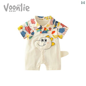 ʋC Q {fBX[c xr[p Fanlie xr[  ĕ V j̎q WvX[c  S  p[X oR  