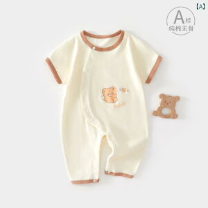 ʋC Q {fBX[c xr[p xr[  Y{ WvX[c   1΂ Ԃ Ă Ȃ  73[h ĕ j 8